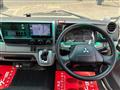 2016 Mitsubishi Fuso Canter