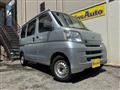 2017 Daihatsu Hijet Cargo