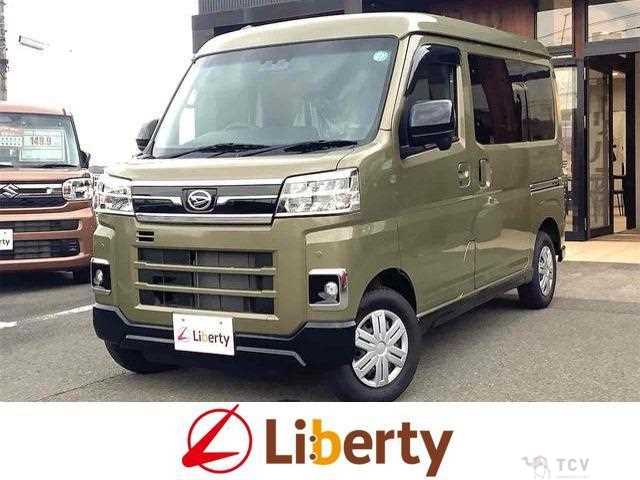 2024 Daihatsu Atrai