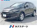 2014 Toyota Harrier