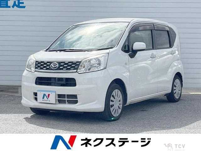 2015 Daihatsu Move