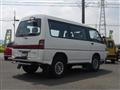 1996 Mitsubishi Delica Starwagon