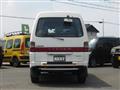 1996 Mitsubishi Delica Starwagon