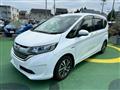 2017 Honda Freed