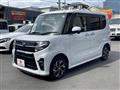 2021 Daihatsu Tanto