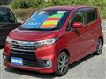 2015 Mitsubishi Mitsubishi Others