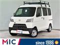2021 Daihatsu Hijet Cargo