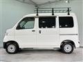 2021 Daihatsu Hijet Cargo