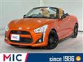 2014 Daihatsu Copen