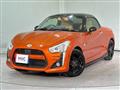 2014 Daihatsu Copen