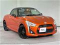 2014 Daihatsu Copen