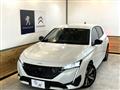 2023 Peugeot 308