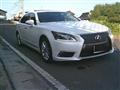 2014 Lexus LS