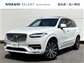 2024 Volvo XC90