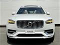 2024 Volvo XC90
