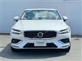 2023 Volvo S60