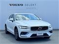 2023 Volvo S60