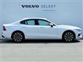 2023 Volvo S60