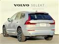 2024 Volvo XC60
