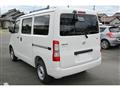 2025 Toyota Townace Van