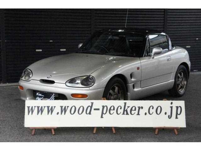1992 Suzuki Cappuccino JDM car for sale