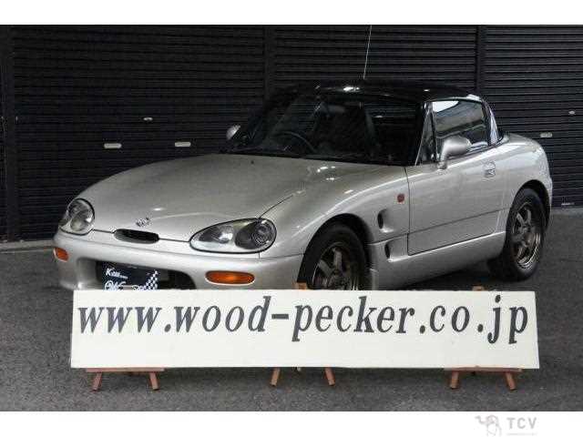 1992 Suzuki Cappuccino