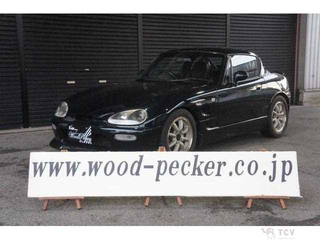 1994 Suzuki Cappuccino