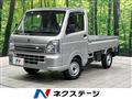 2022 Suzuki Carry Truck