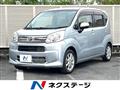 2018 Daihatsu Move