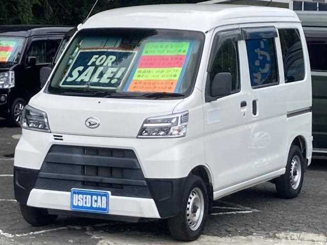 2021 Daihatsu Hijet Cargo