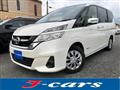 2016 Nissan Serena
