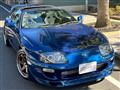 1996 Toyota Supra