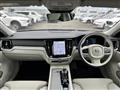 2025 Volvo V60
