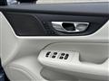 2025 Volvo V60