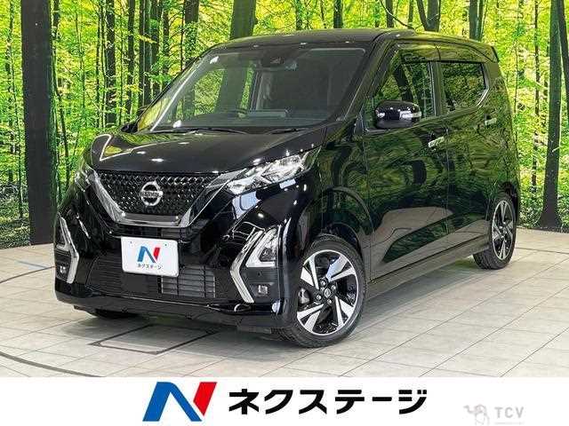 2020 Nissan Nissan Others