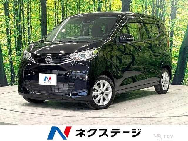 2024 Nissan Nissan Others