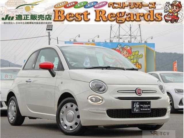 2017 Fiat 500