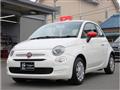 2017 Fiat 500
