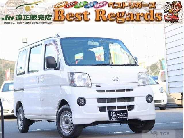 2014 Daihatsu Hijet Cargo