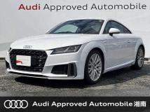 2023 Audi TT