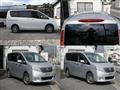 2013 Nissan Serena
