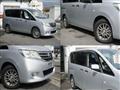2013 Nissan Serena