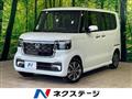 2025 Honda N BOX