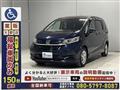 2020 Honda Freed