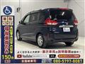 2020 Honda Freed