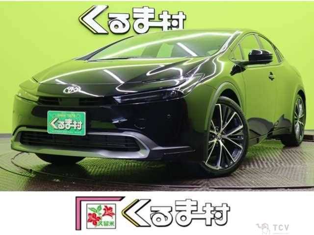 2024 Toyota Prius
