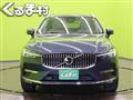 2022 Volvo XC60