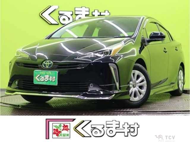 2021 Toyota Prius