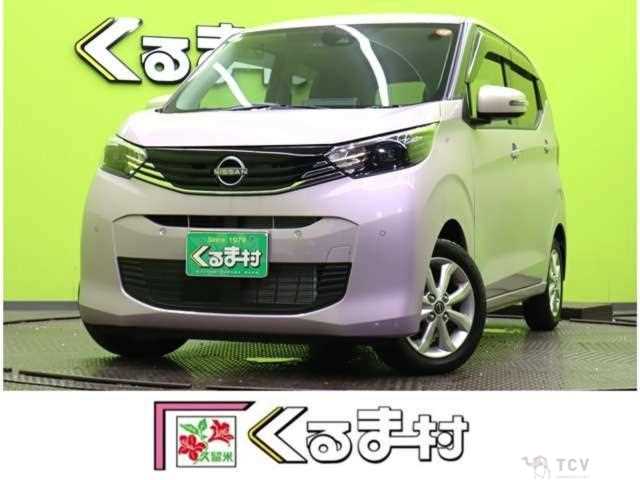 2024 Nissan Nissan Others