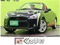 2018 Daihatsu Copen